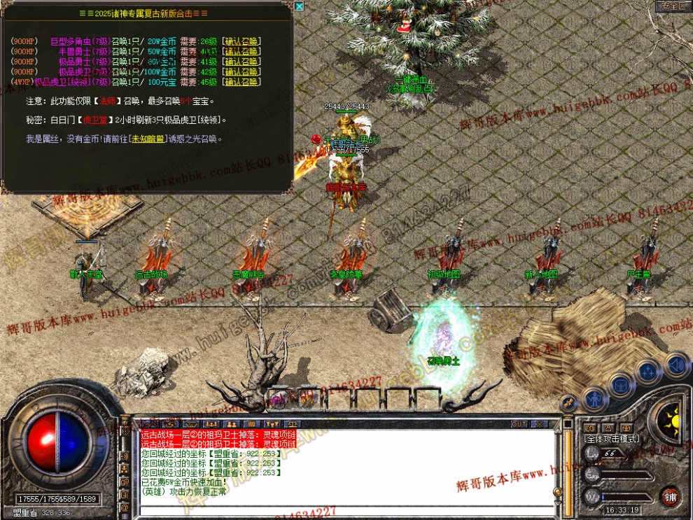 Snapshot_0040.jpg