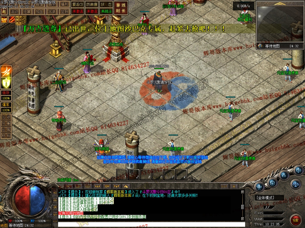 00004.jpg
