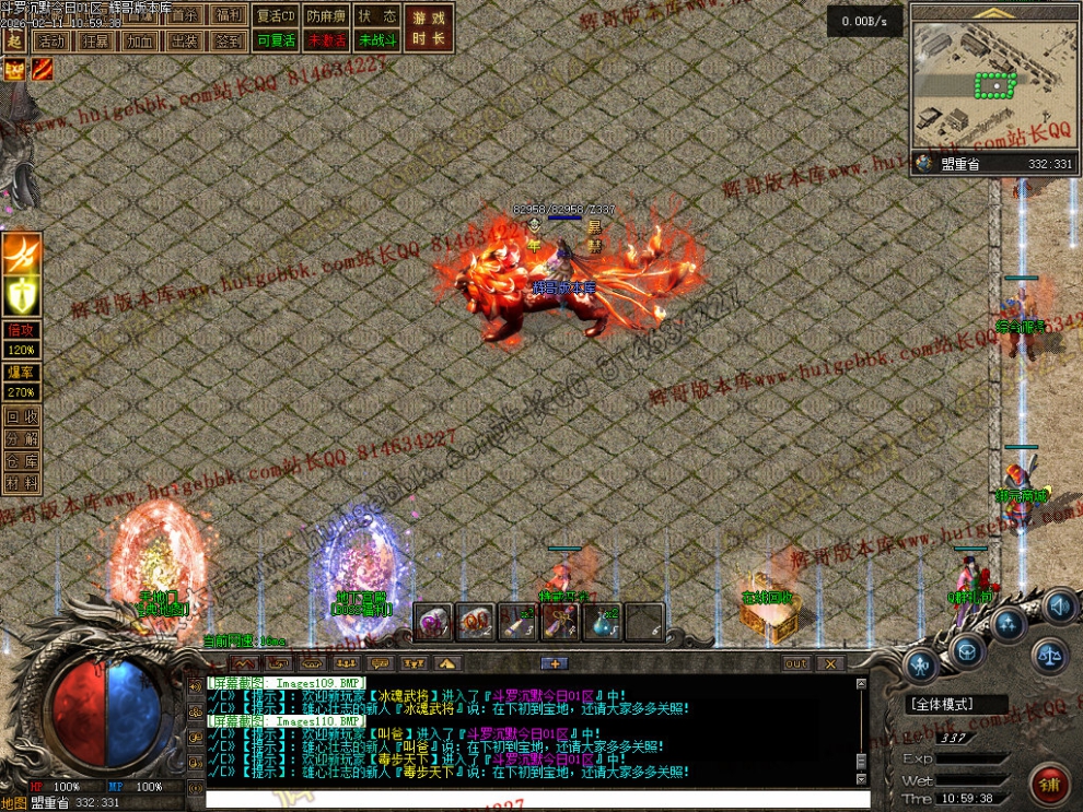 00025.jpg