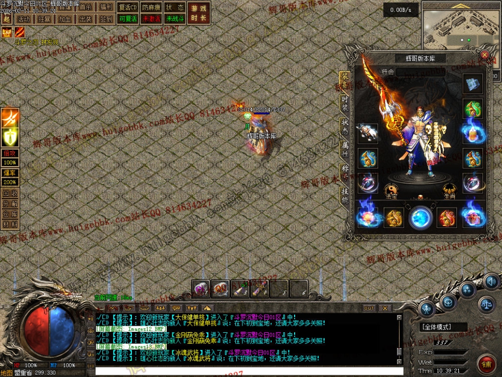 00030.jpg