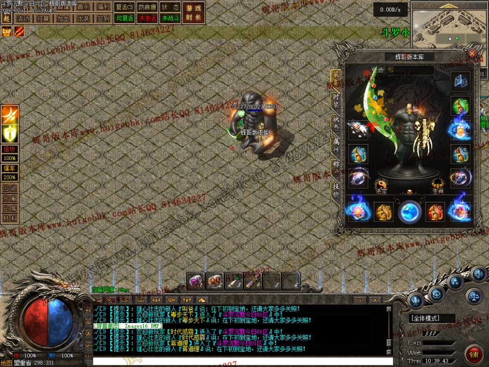 00033.jpg