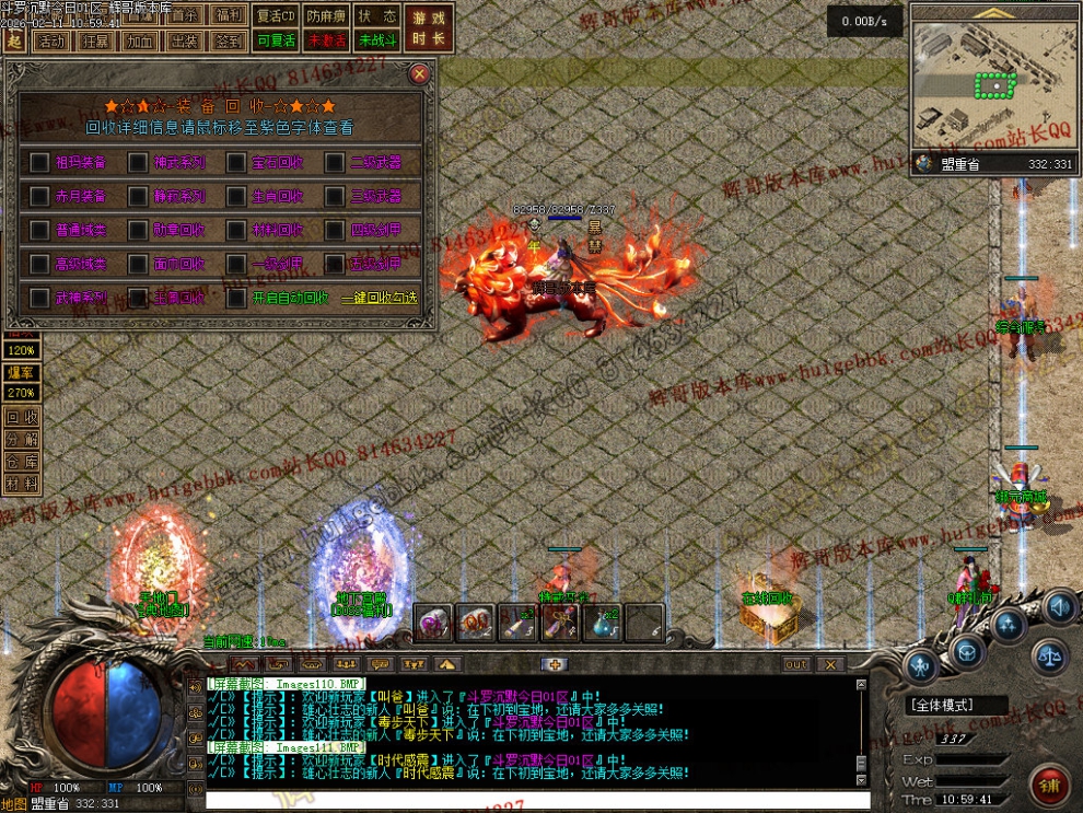 00026.jpg