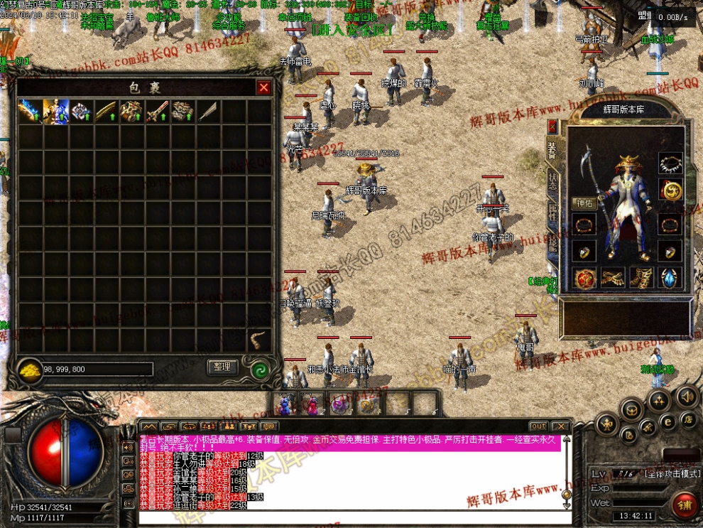 00008.jpg