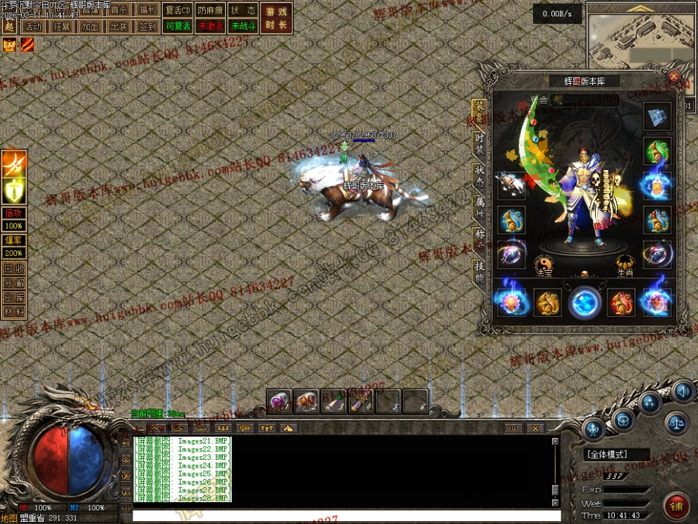 00045.jpg