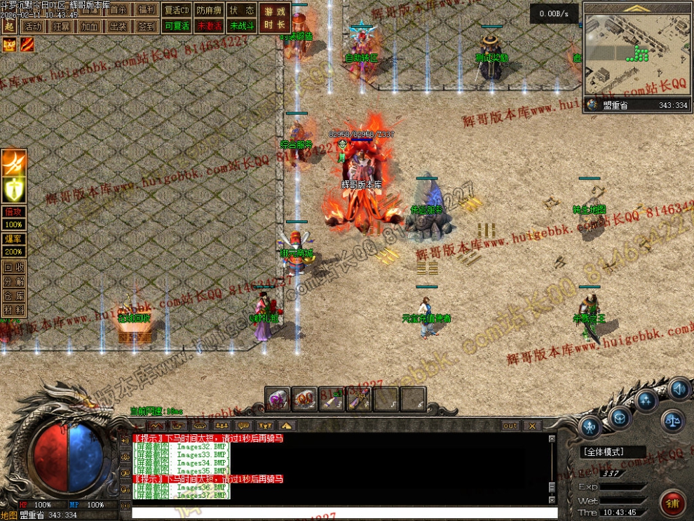 00054.jpg