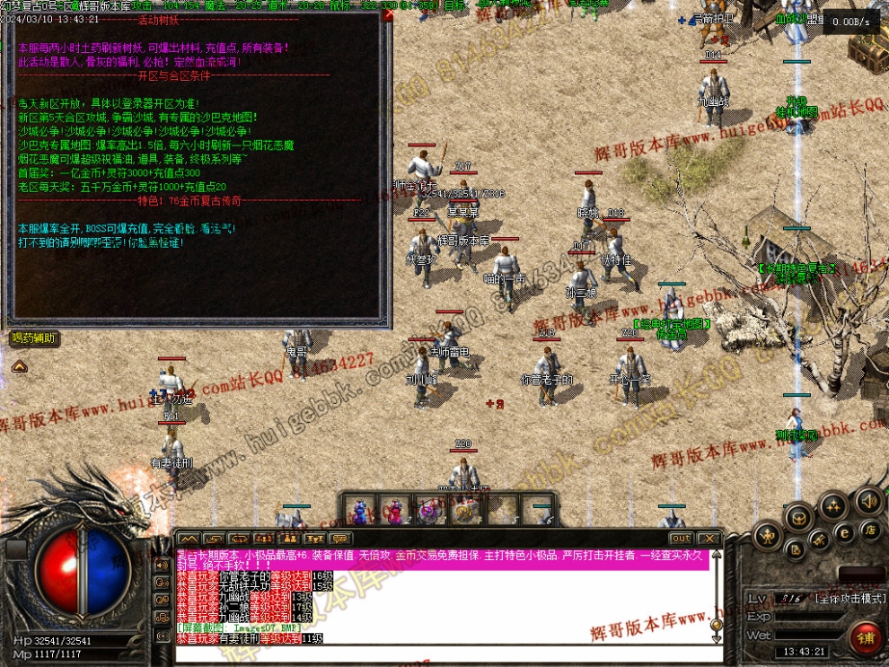 00010.jpg