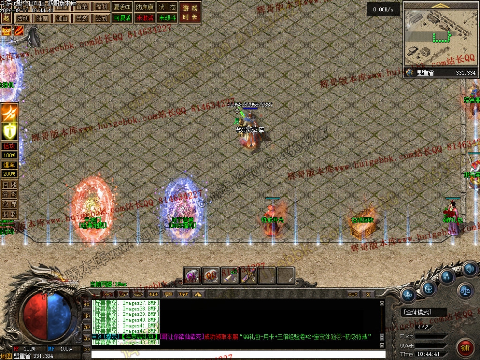 00060.jpg