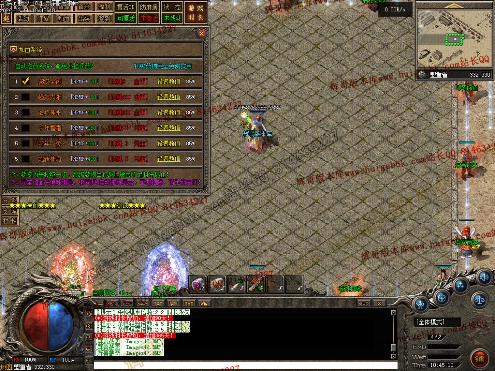 00064.jpg