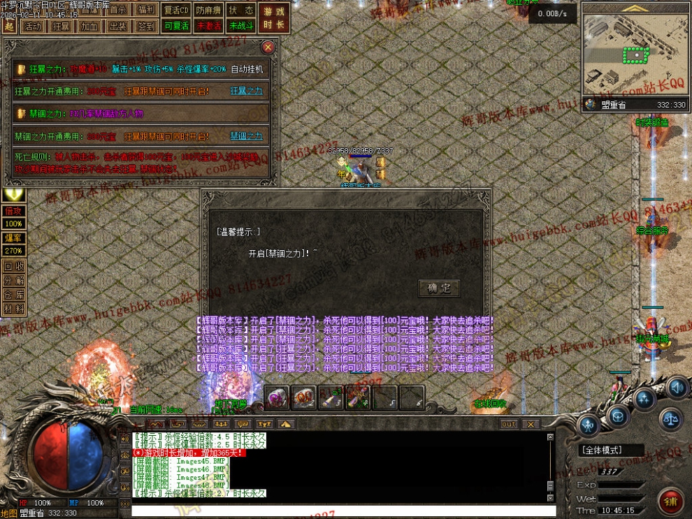 00065.jpg
