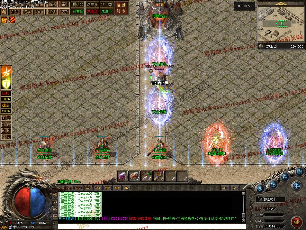 00059.jpg