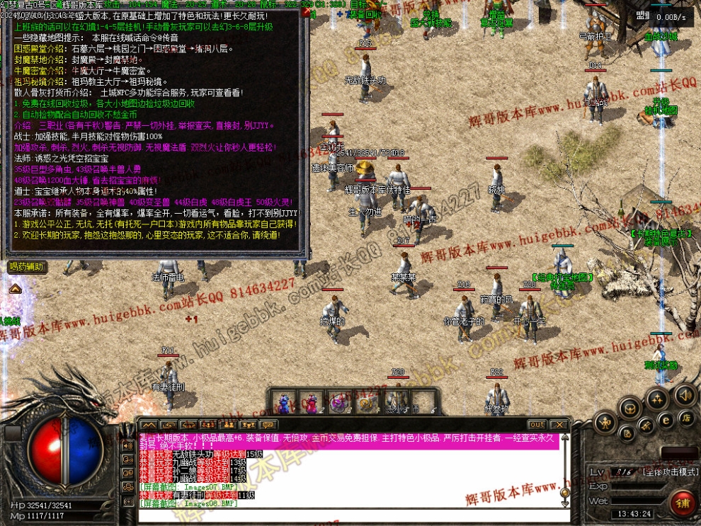 00011.jpg