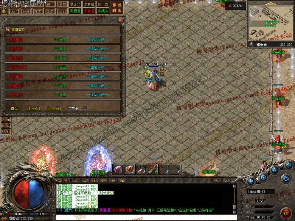 00069.jpg