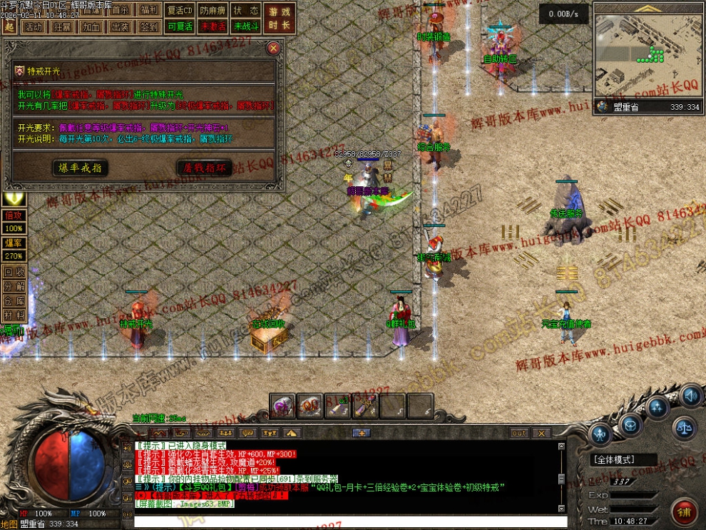 00080.jpg