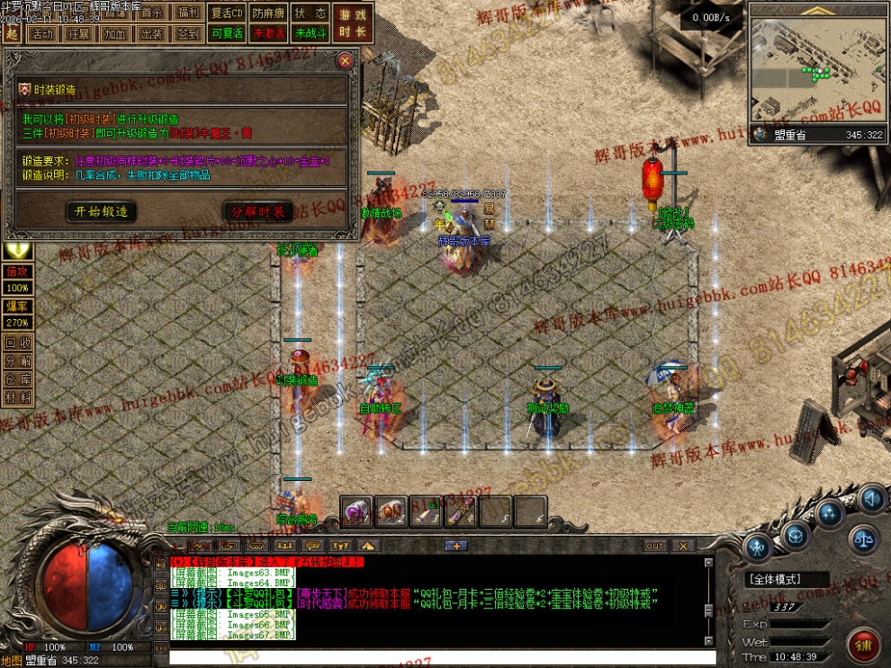 00084.jpg