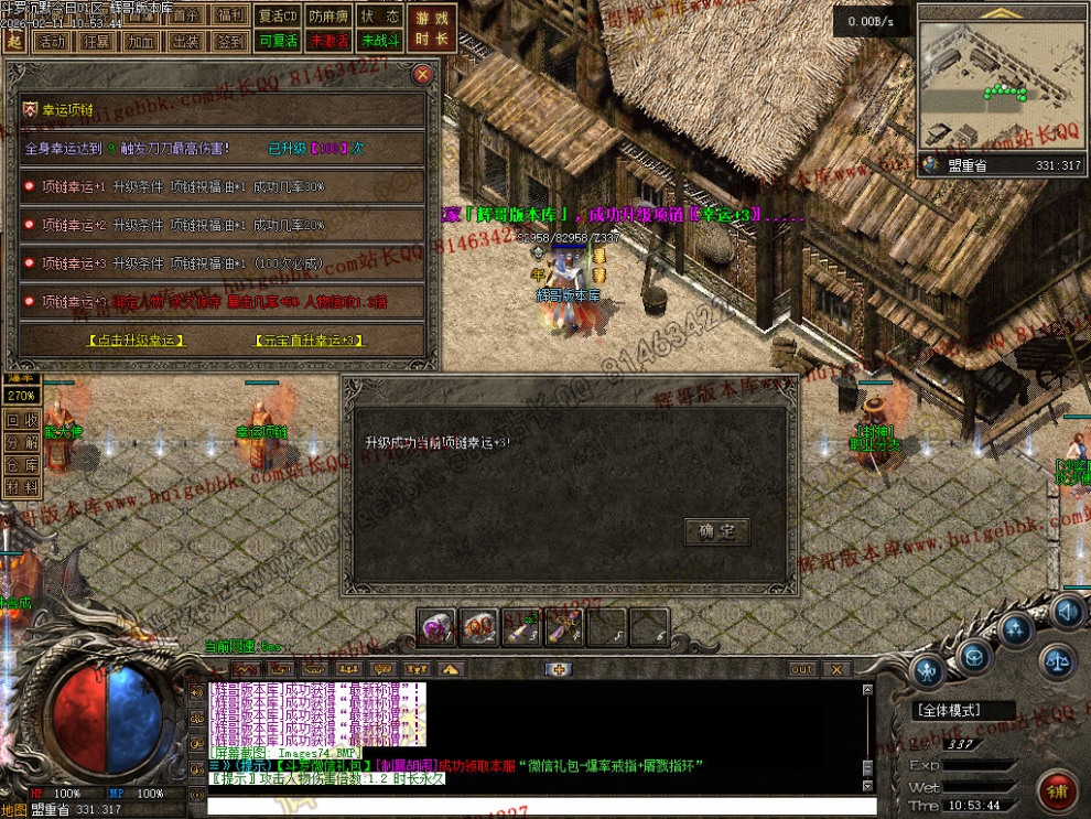 00091.jpg