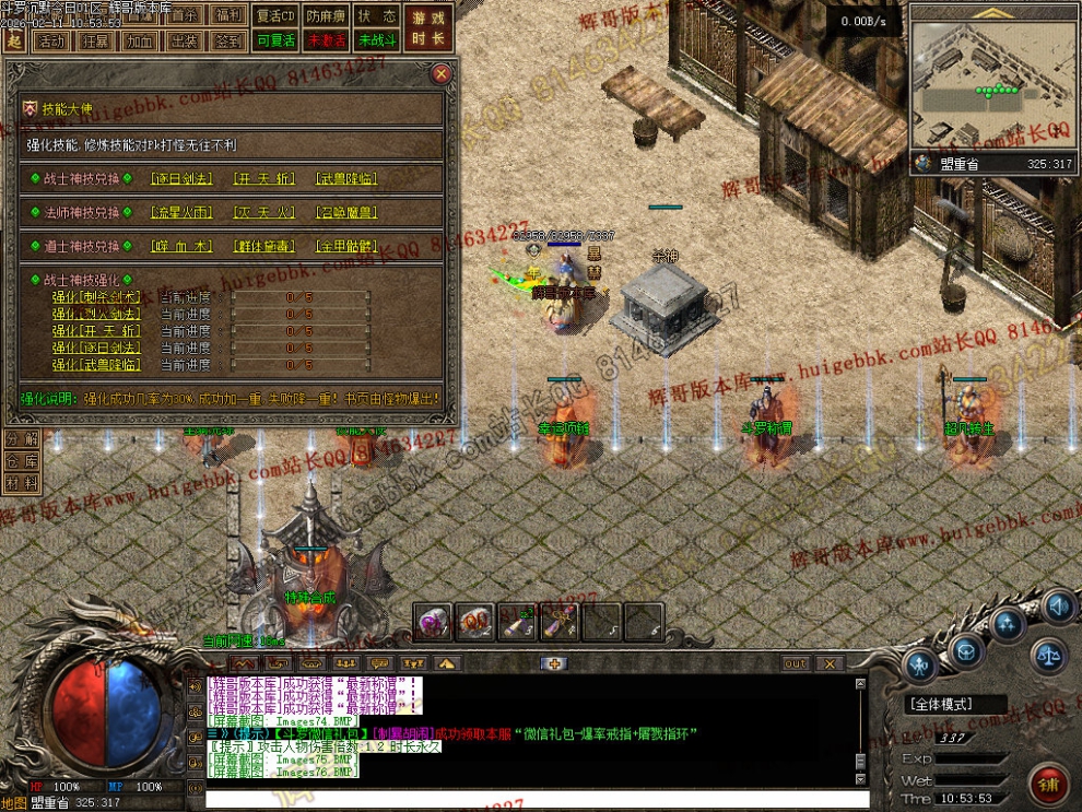 00093.jpg