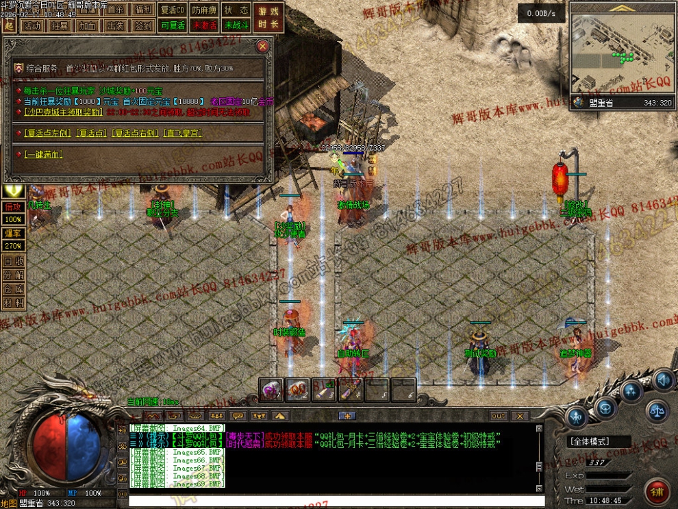 00086.jpg