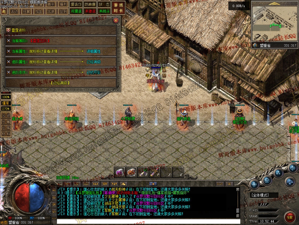 00088.jpg