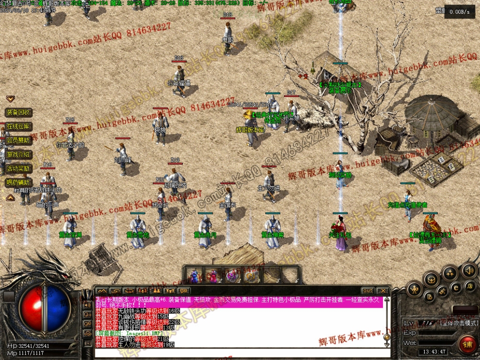 00014.jpg