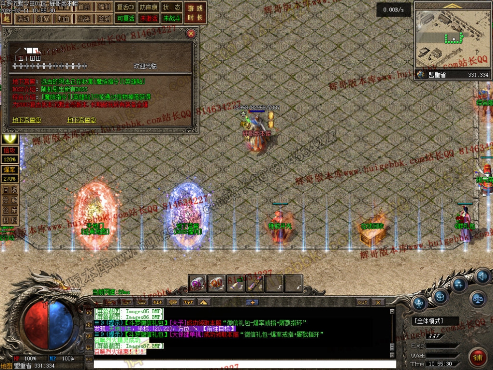 000104.jpg