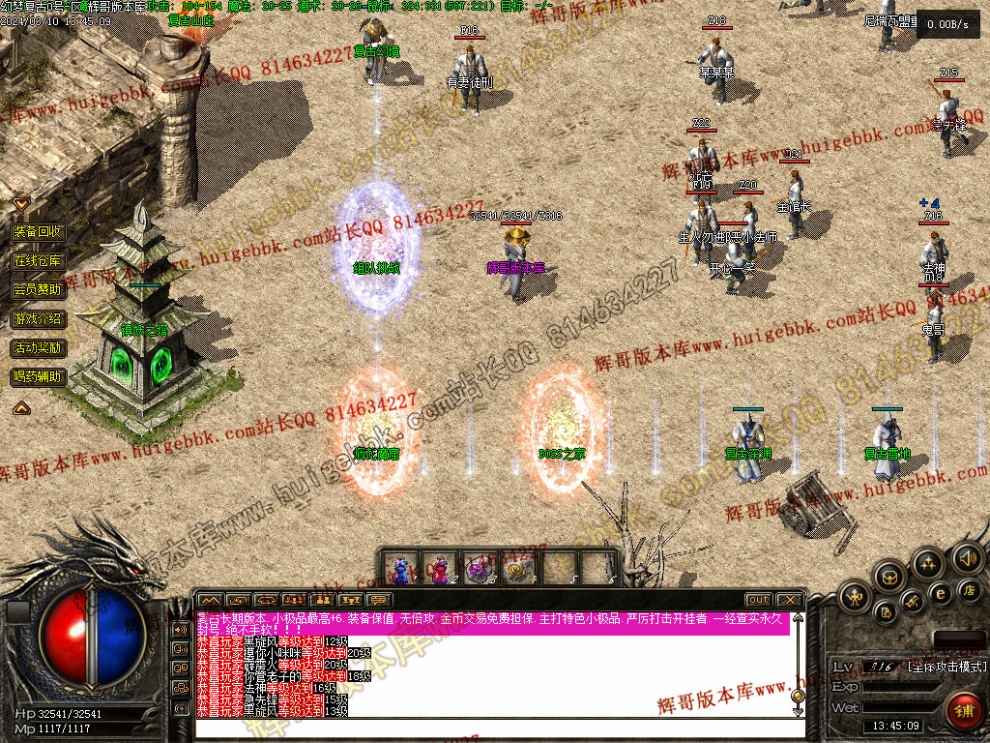 00015.jpg