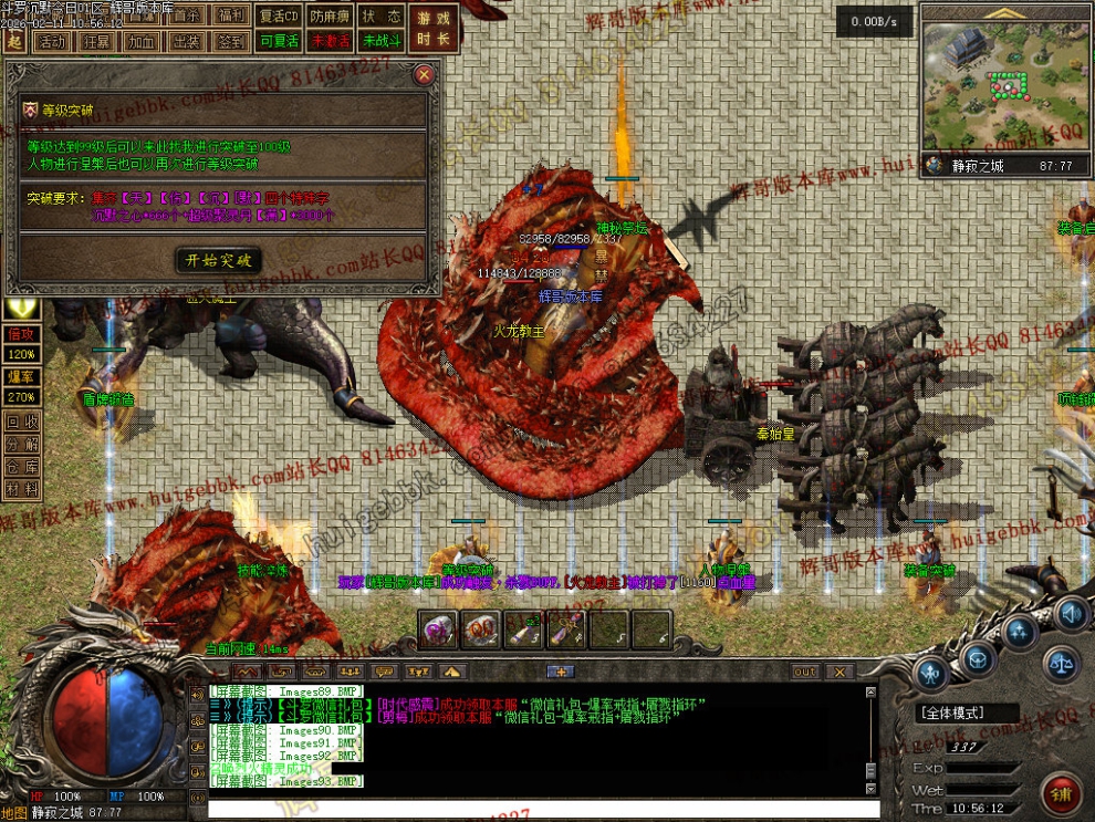 000110.jpg