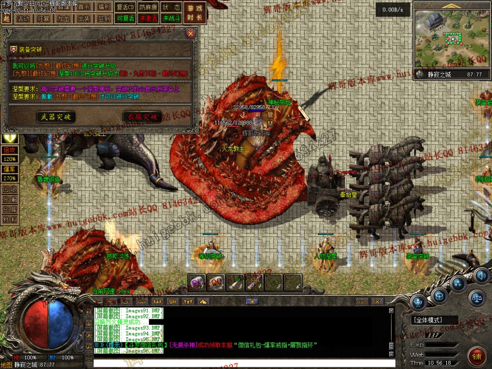 000113.jpg