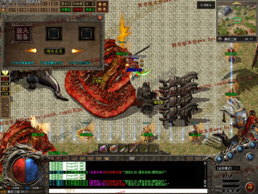 000114.jpg