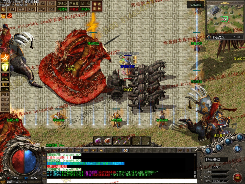 000106.jpg