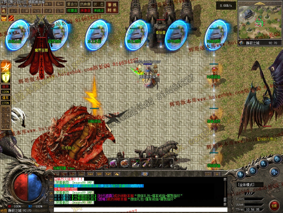 000107.jpg