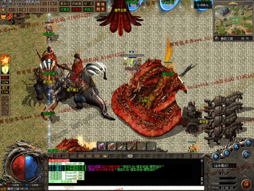 000109.jpg