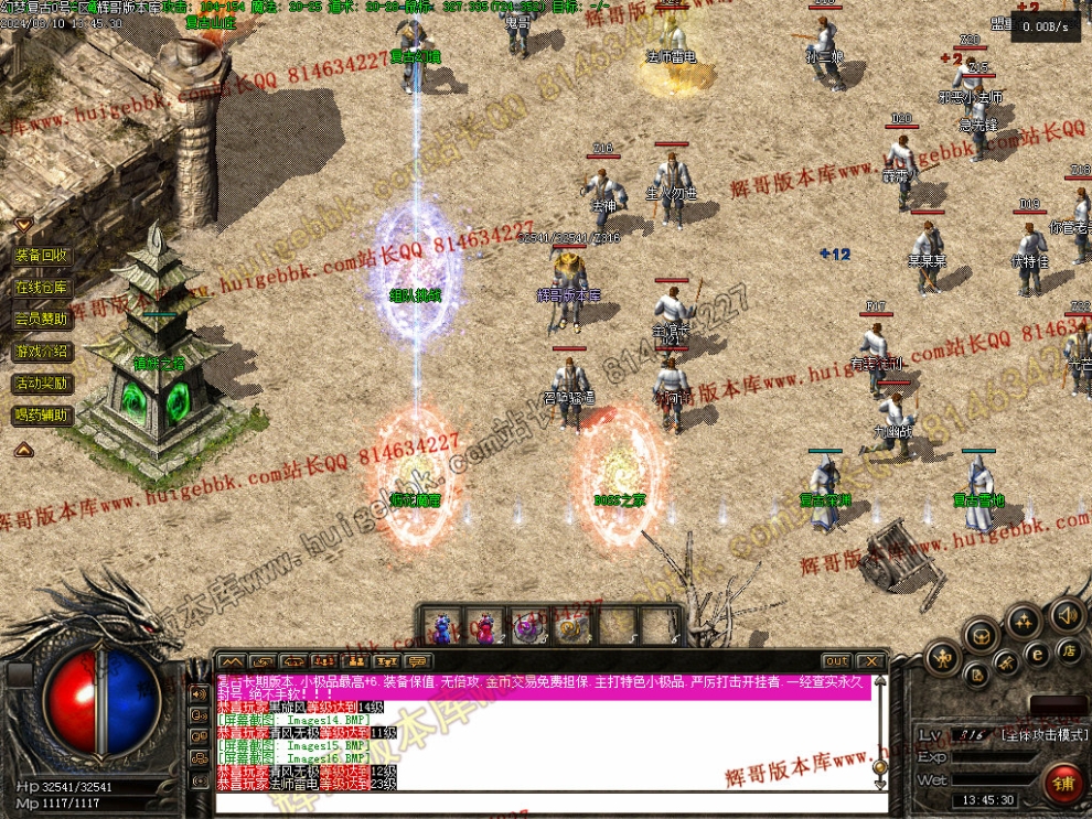 00019.jpg