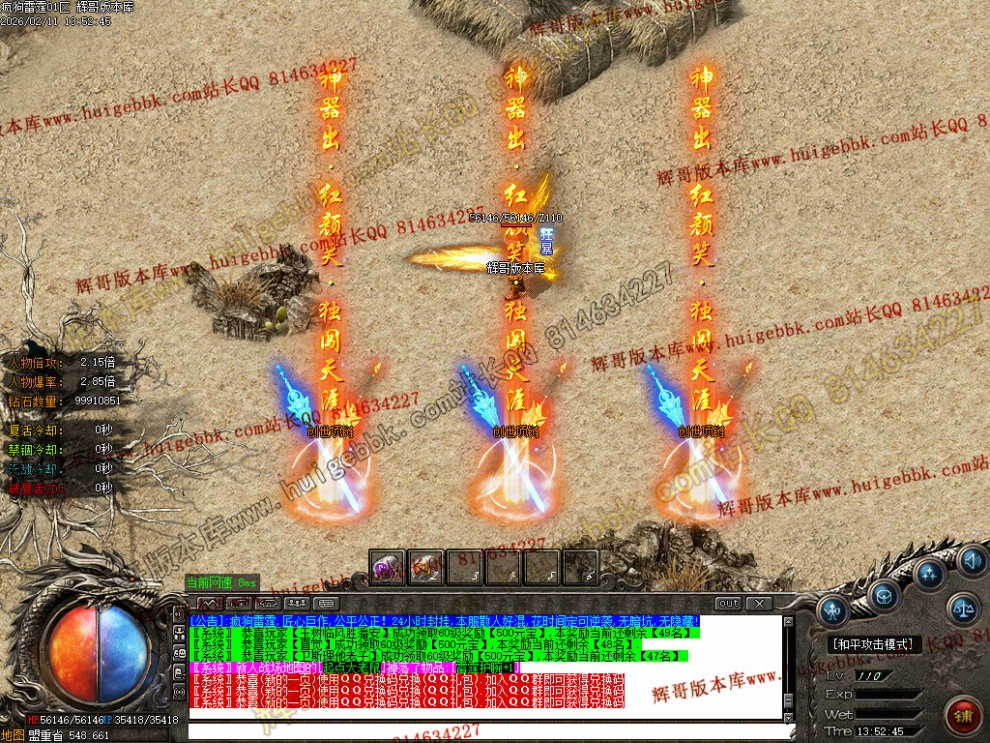 Images51.jpg