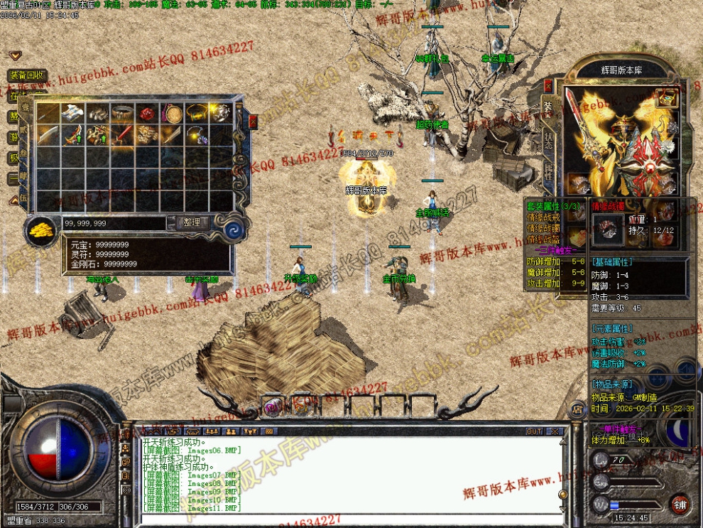 Images12.jpg