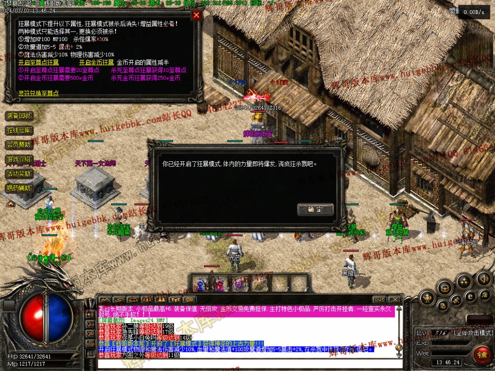 00027.jpg