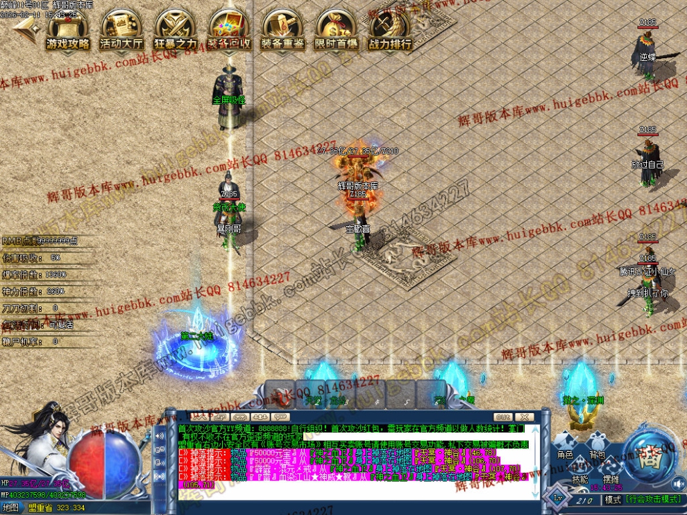 00033.jpg