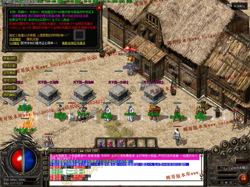00029.jpg