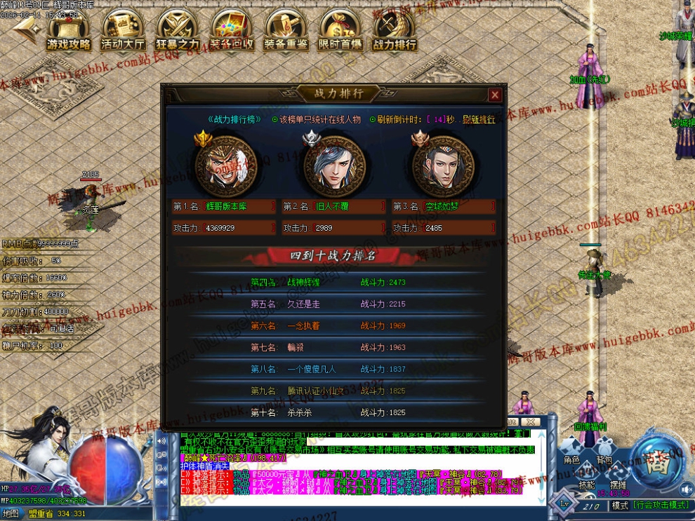 00039.jpg