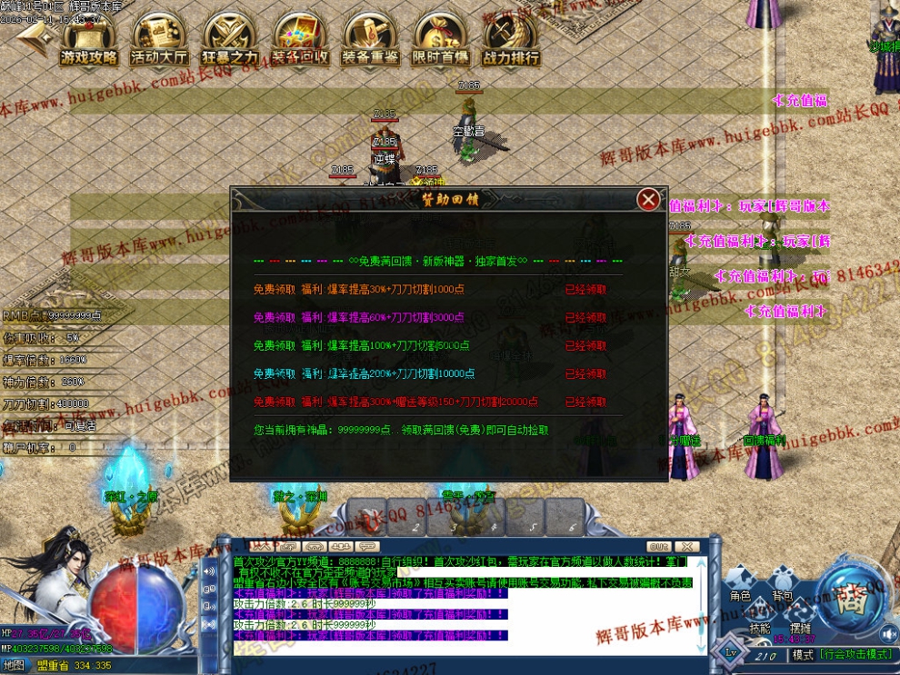 00035.jpg