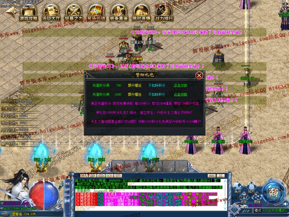 00036.jpg