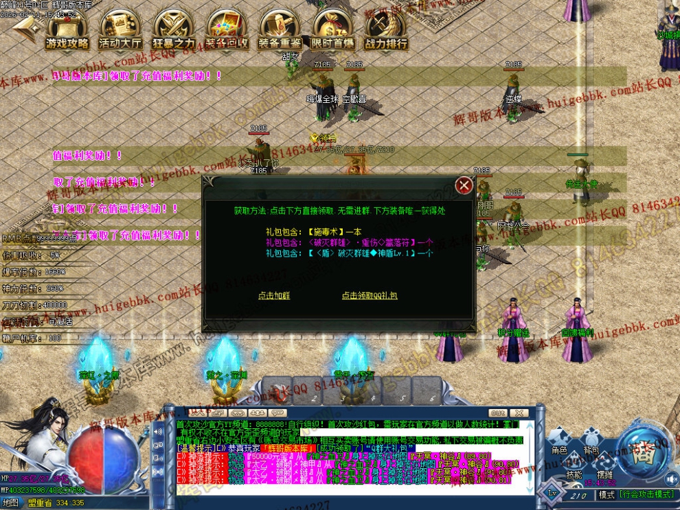 00037.jpg