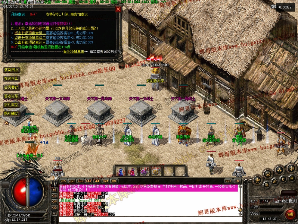 00030.jpg