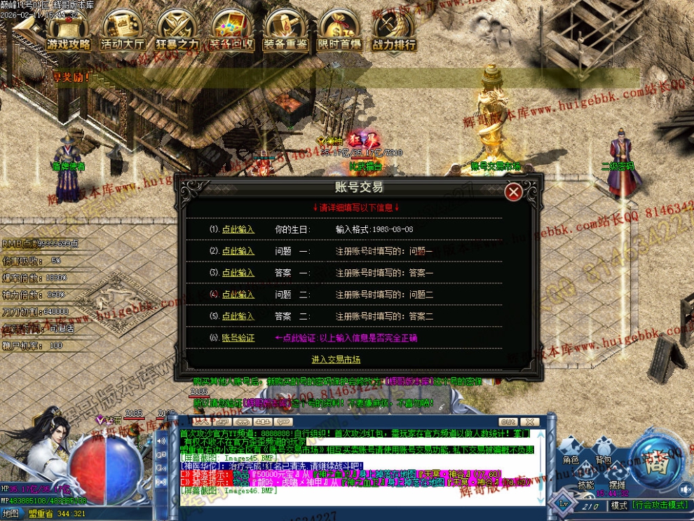 00049.jpg