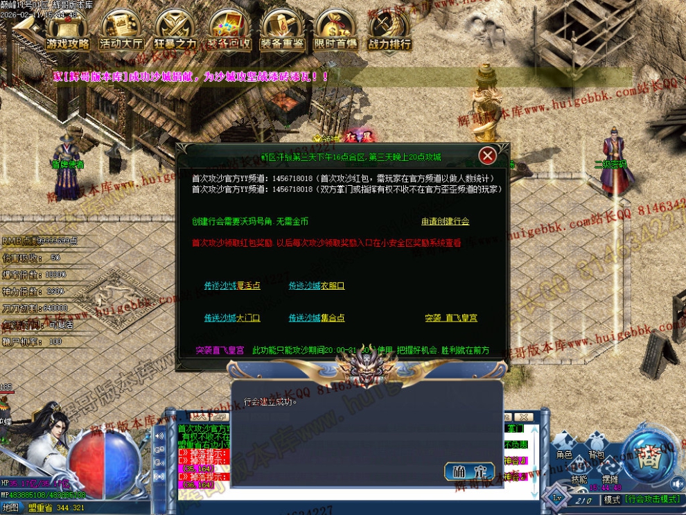00051.jpg