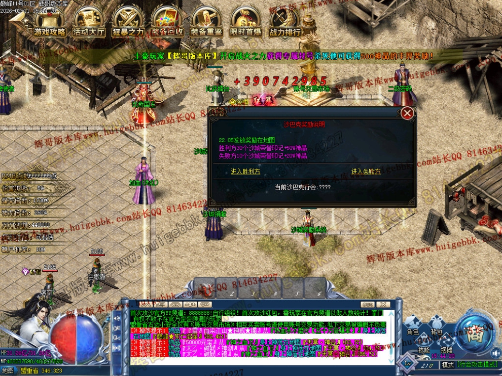 00046.jpg