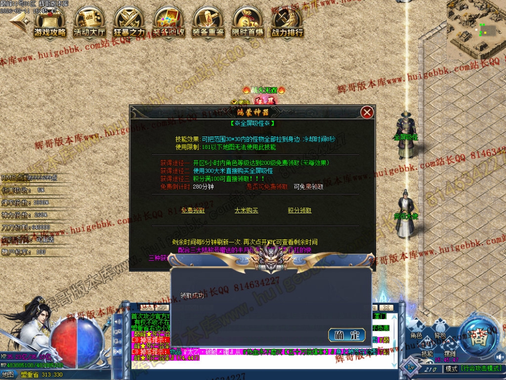 00058.jpg