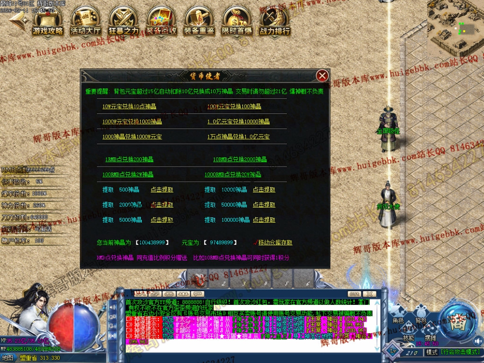 00059.jpg