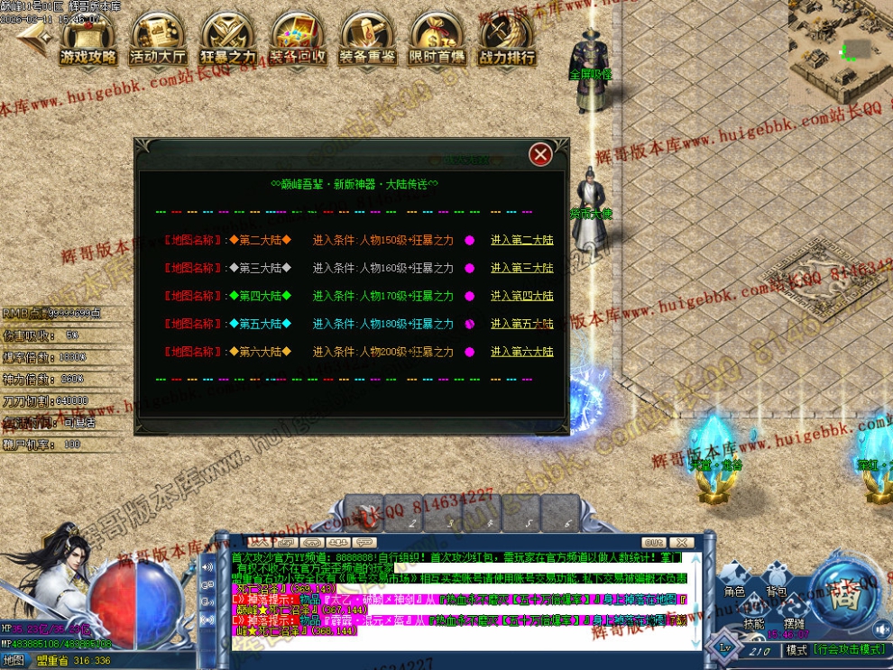 00062.jpg