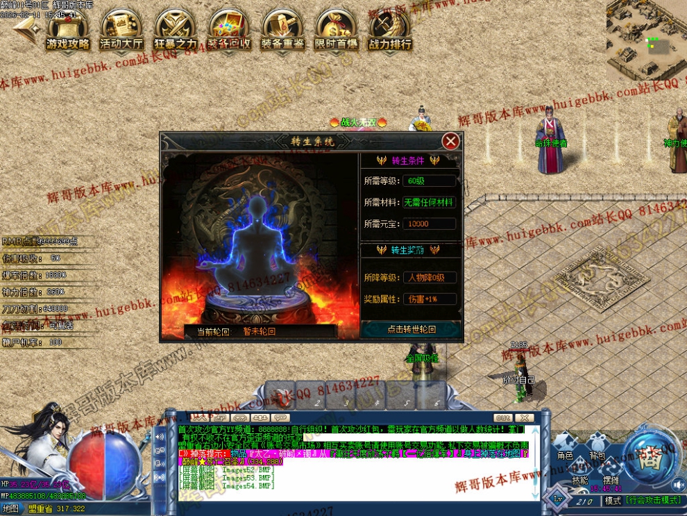 00057.jpg