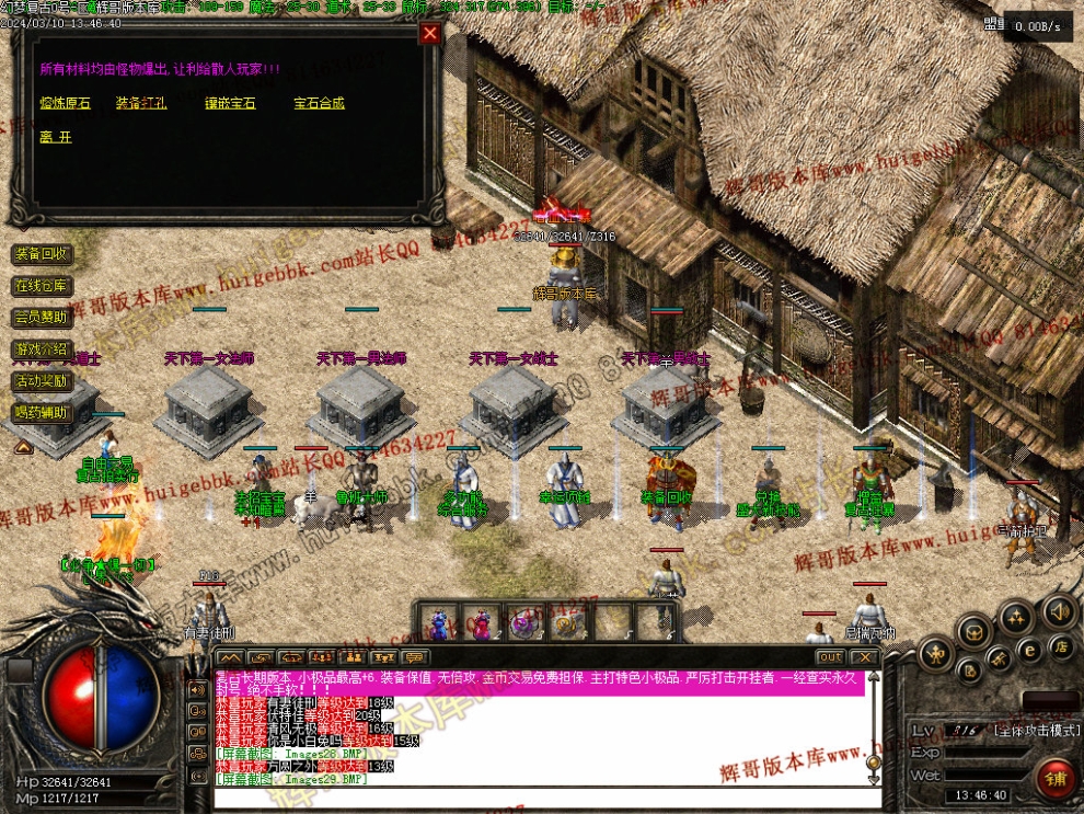 00032.jpg
